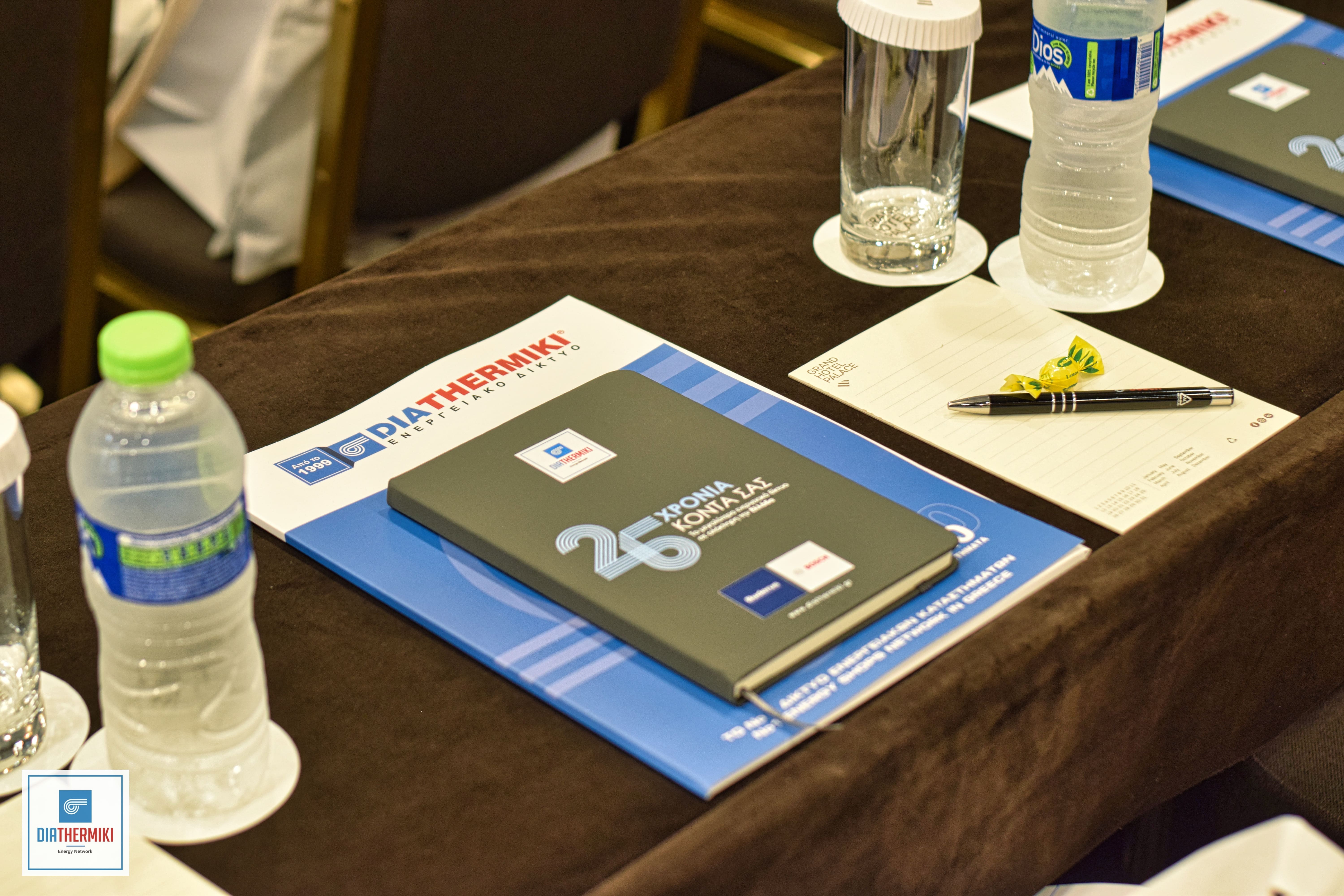 Εικόνα εκδήλωσης